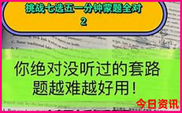 商丘旅游必去十大景点