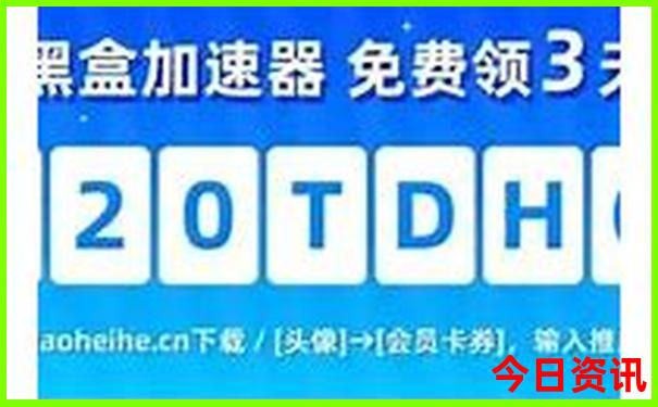丹东凤凰城旅游攻略景点必去