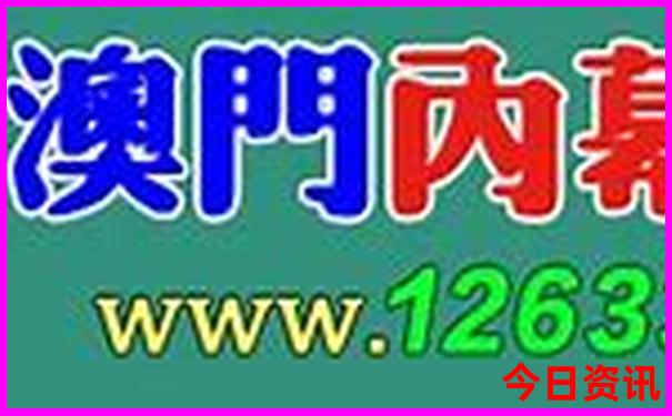 夏季国内旅游最佳去处