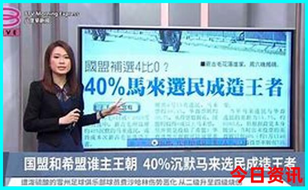 七八月适合带孩子旅游的地方